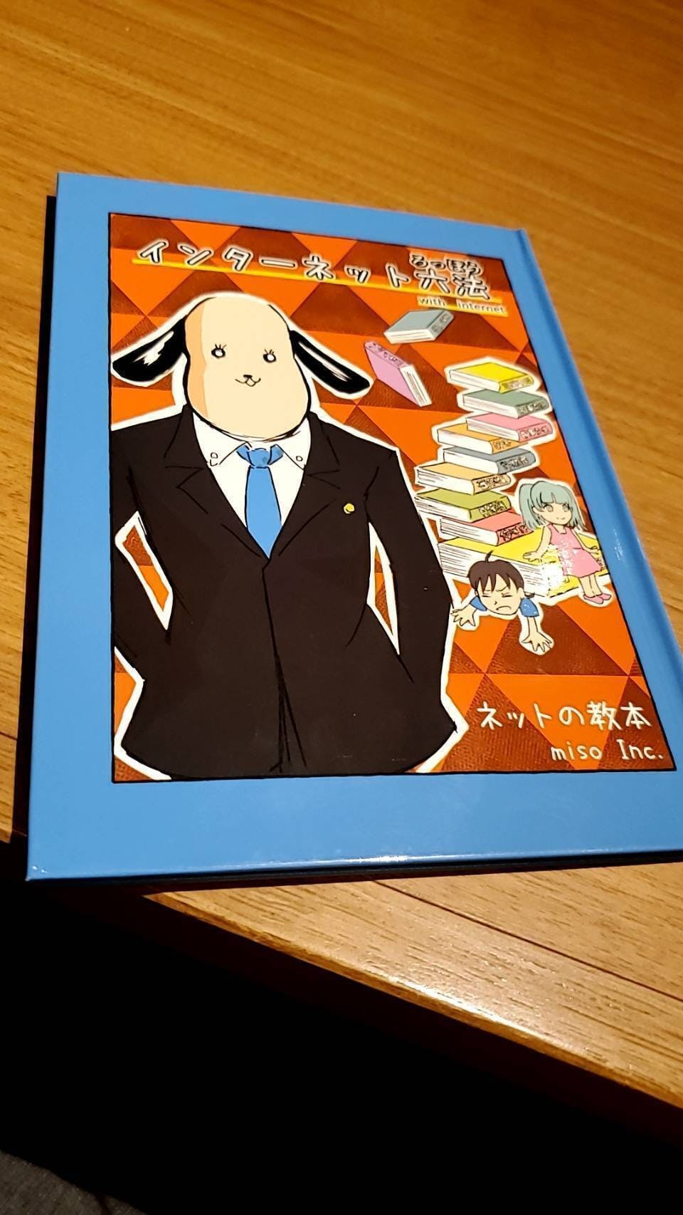 3番目のメイン画像