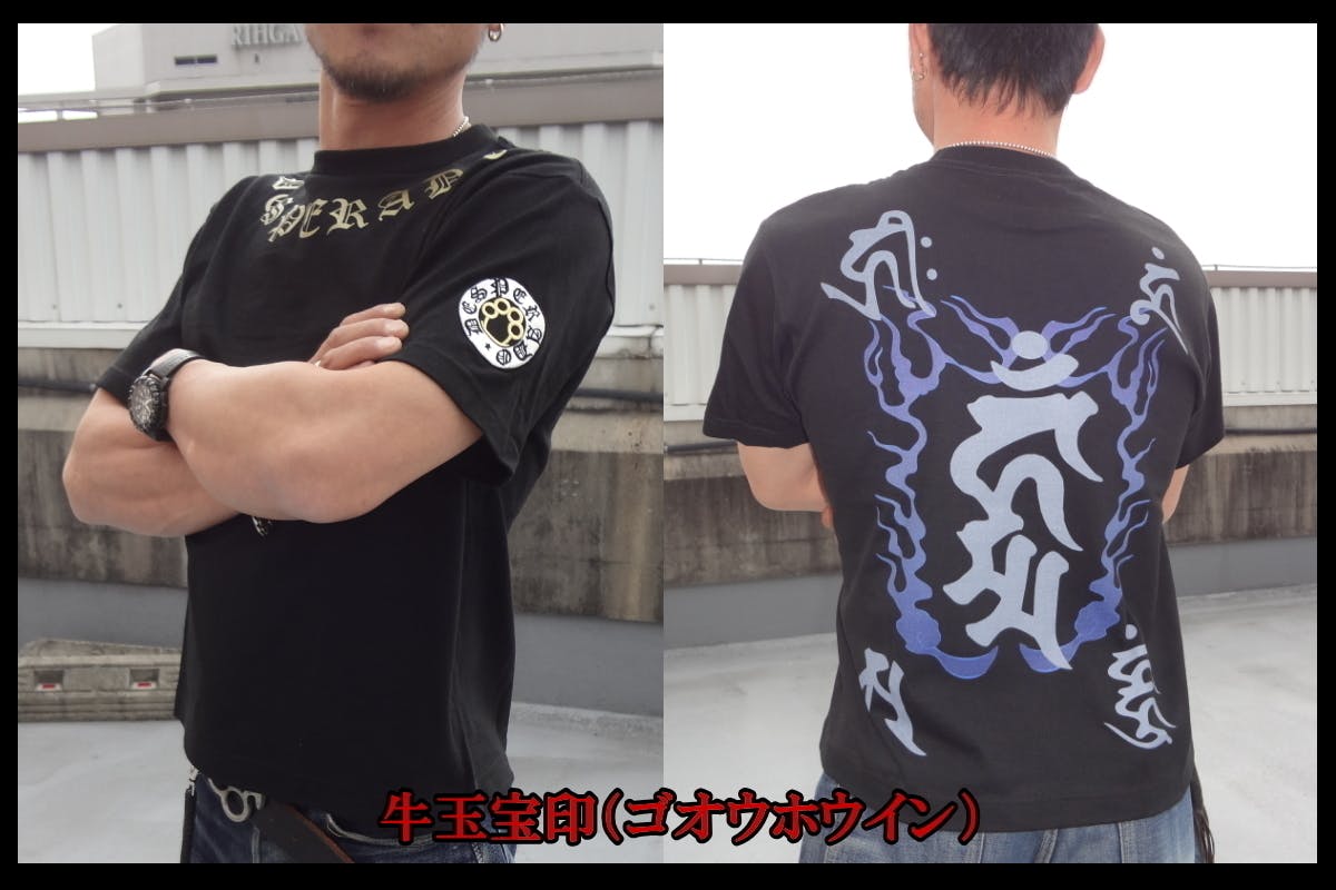 4番目のメイン画像