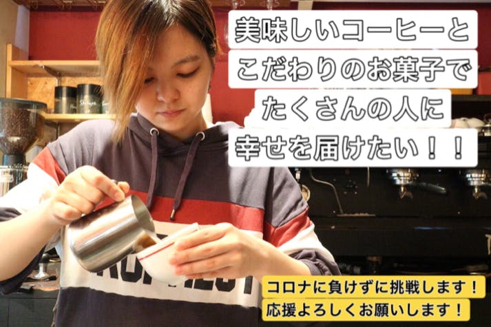 1番目のメイン画像