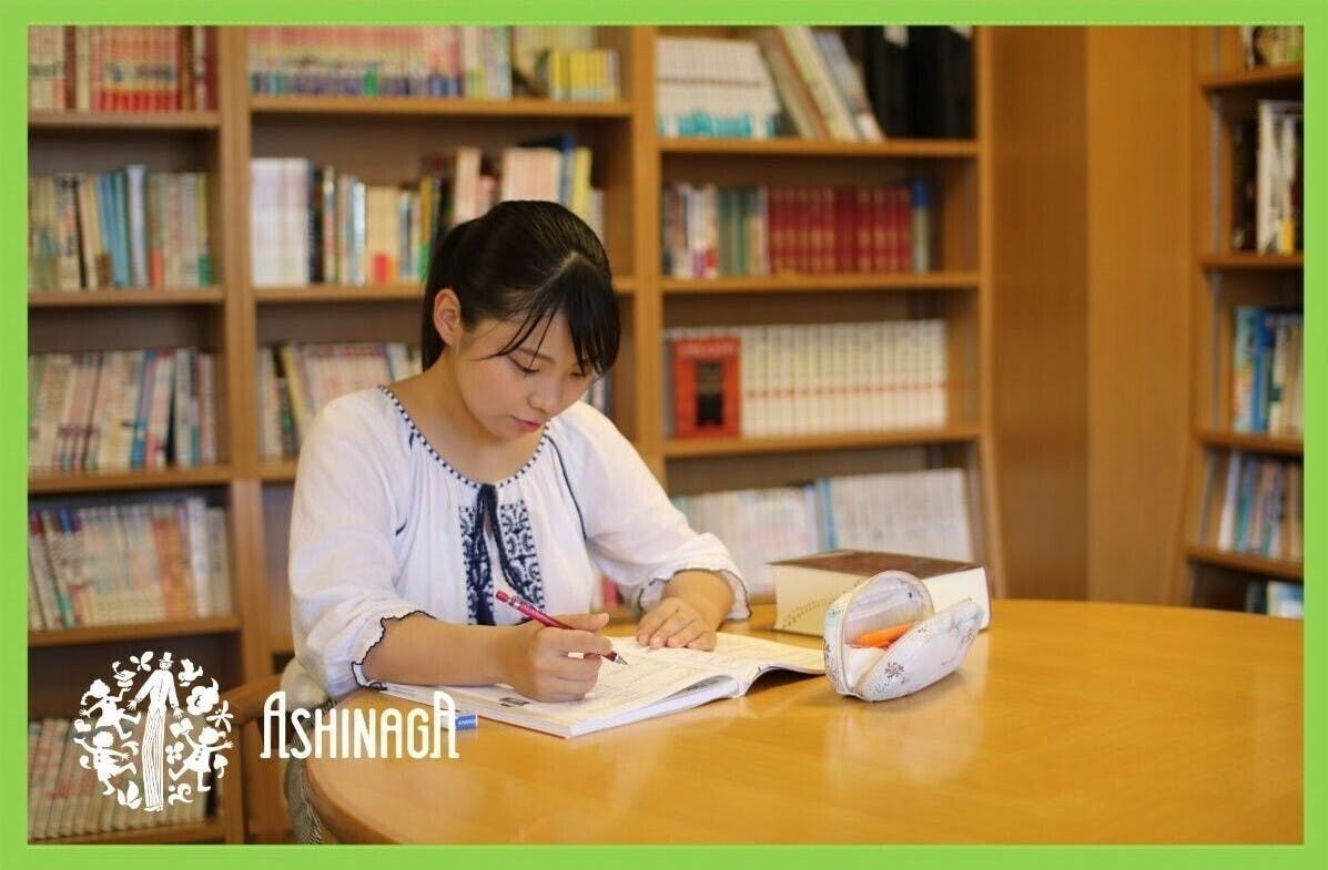 4番目のメイン画像