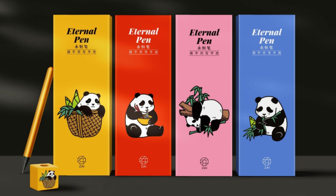 3番目のメイン画像