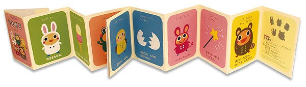 5番目のメイン画像