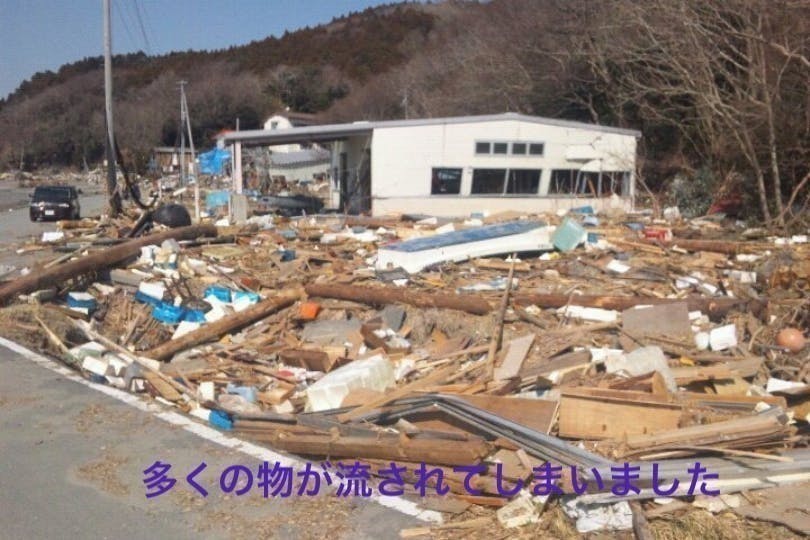 3番目のメイン画像