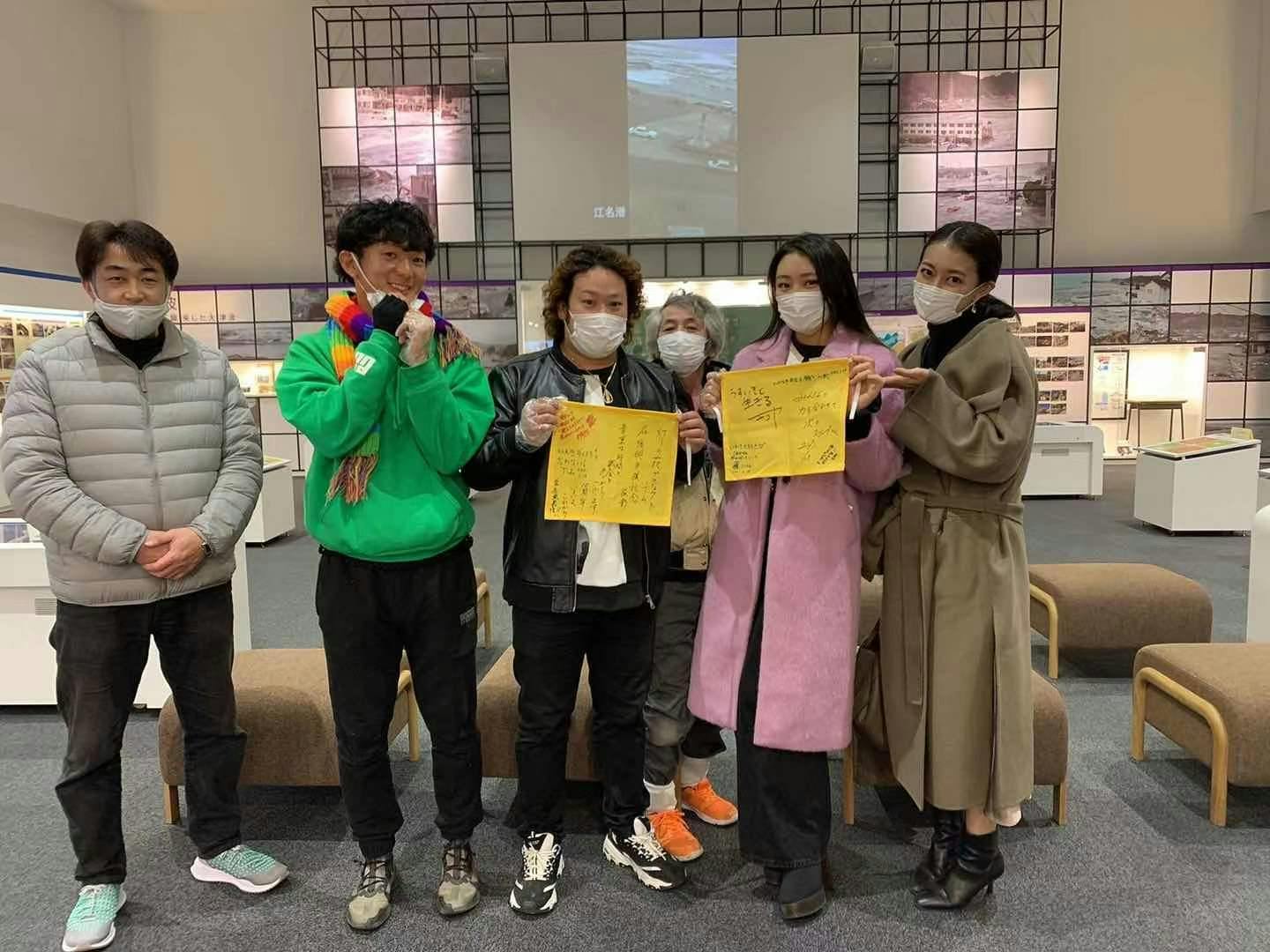 4番目のメイン画像