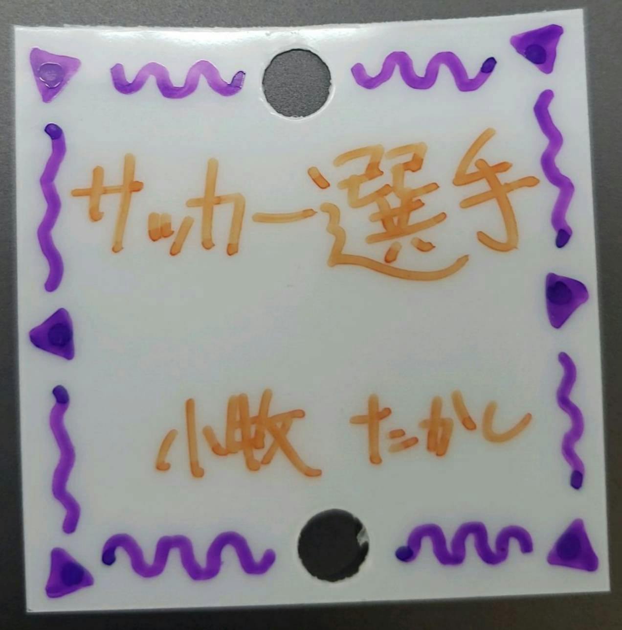 4番目のメイン画像