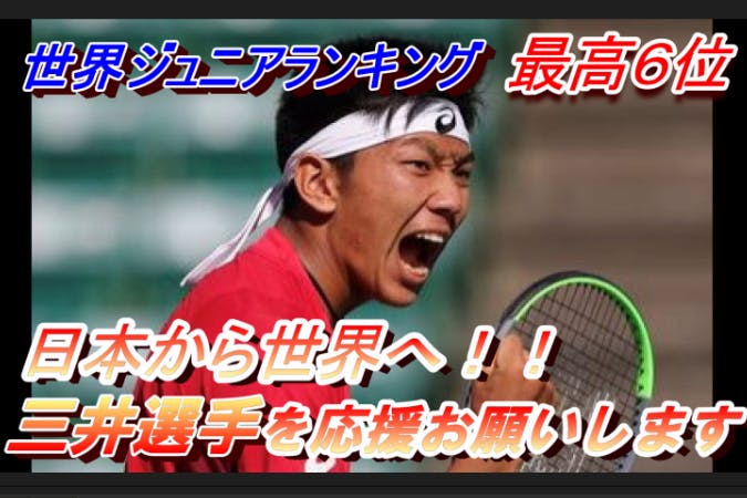 1番目のメイン画像