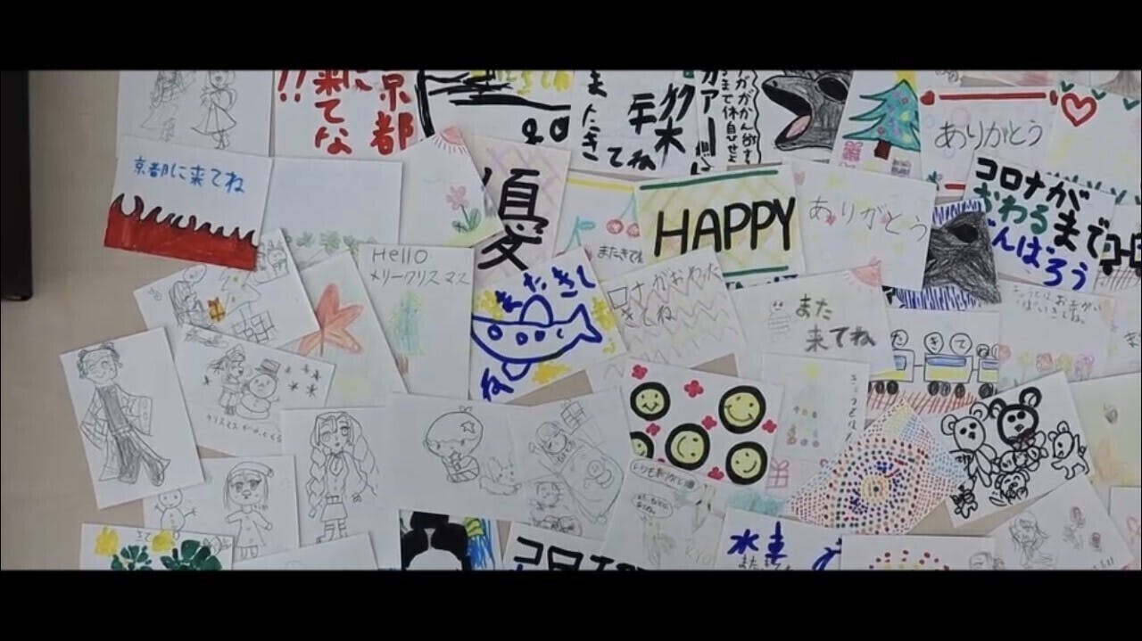 3番目のメイン画像