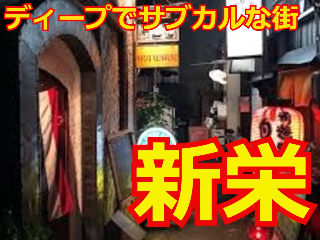 5番目のメイン画像