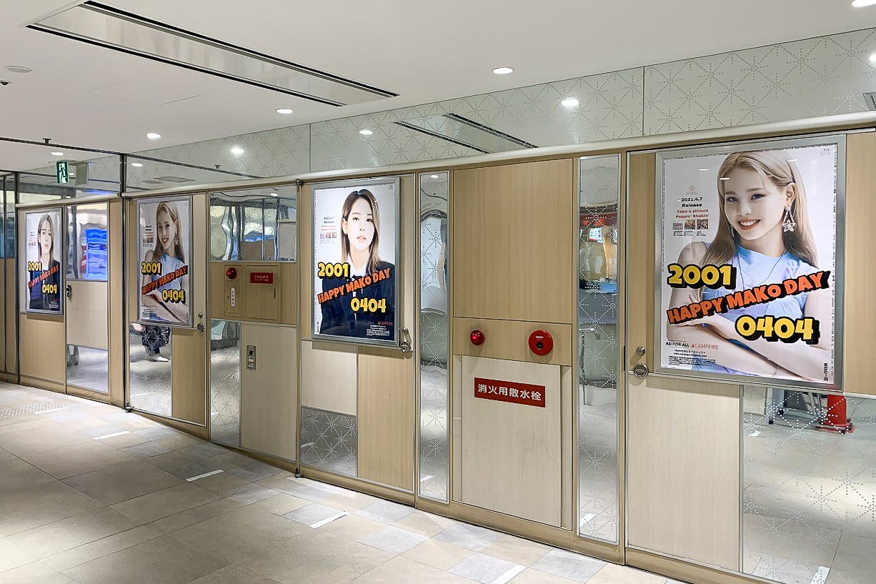 2番目のメイン画像