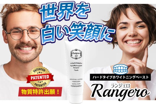 1番目のメイン画像