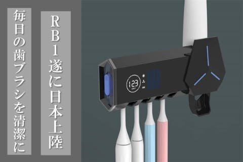 1番目のメイン画像