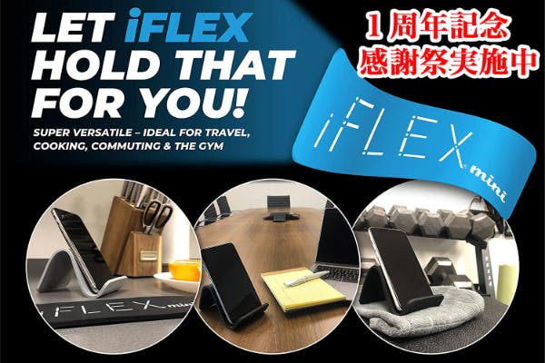 1番目のメイン画像