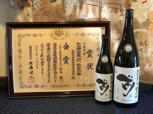 5番目のメイン画像