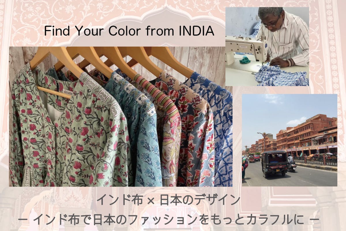 1番目のメイン画像