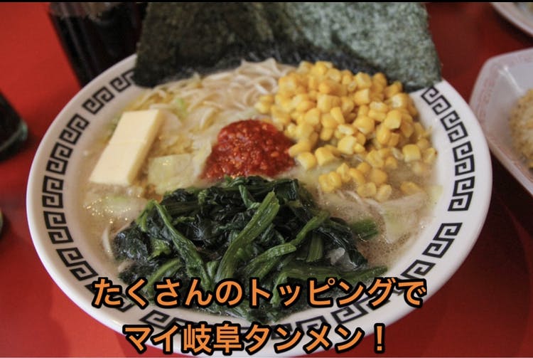 4番目のメイン画像