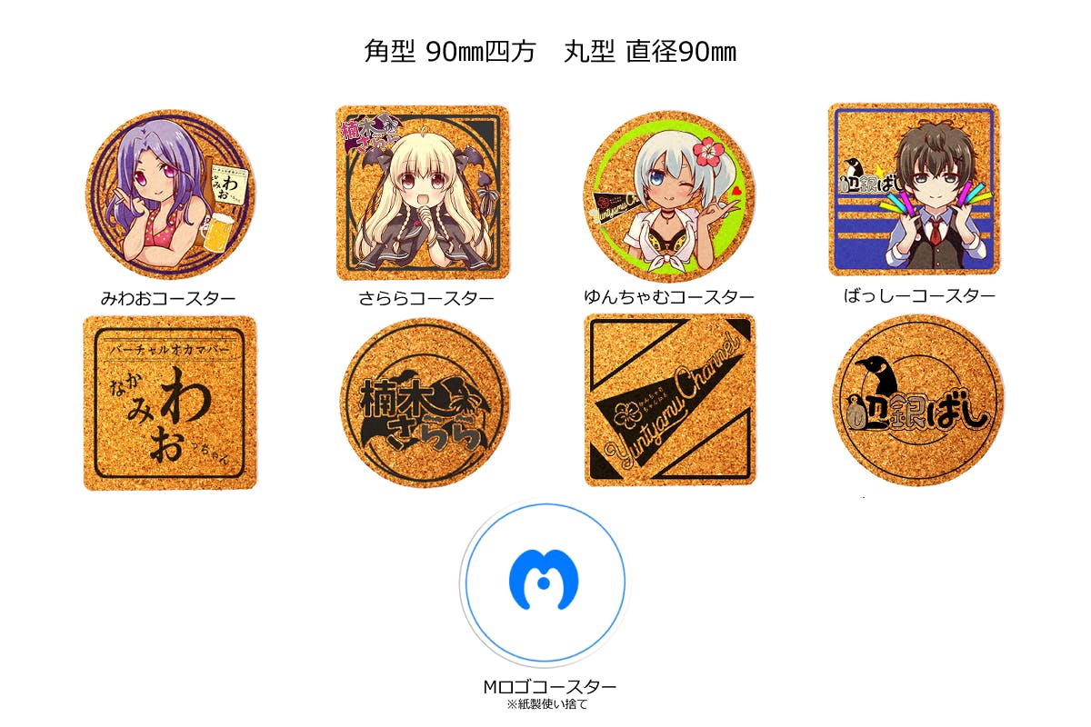 5番目のメイン画像