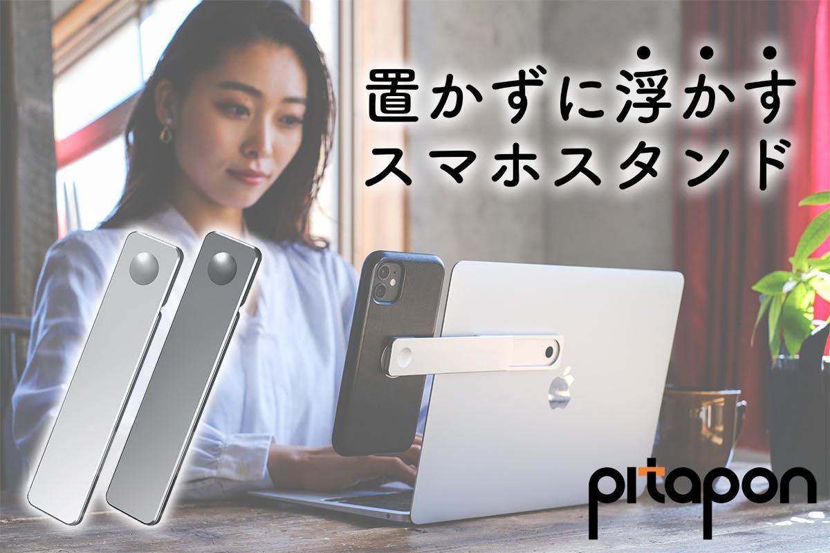 1番目のメイン画像