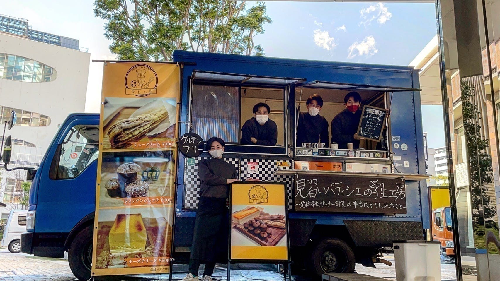 3番目のメイン画像