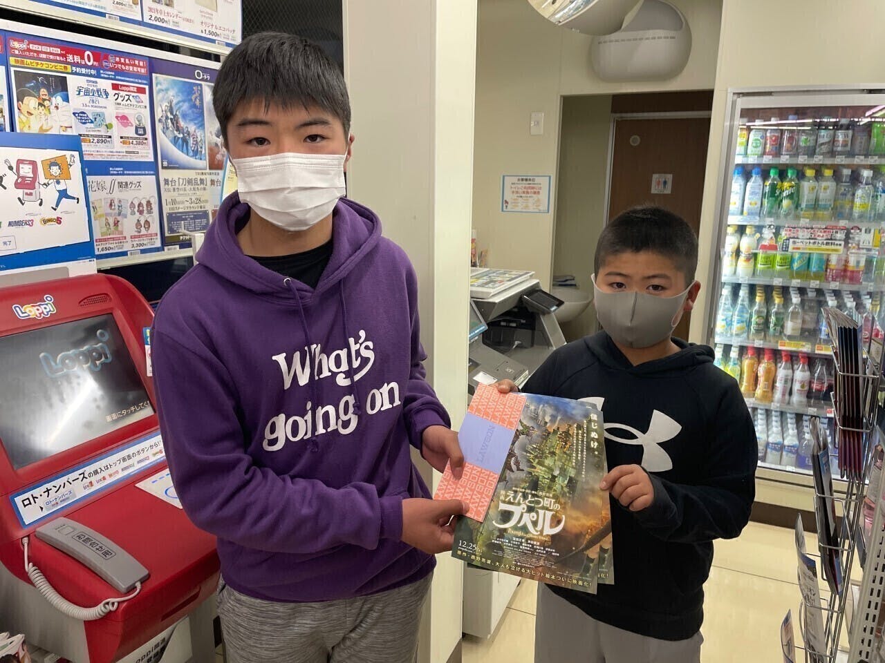 5番目のメイン画像