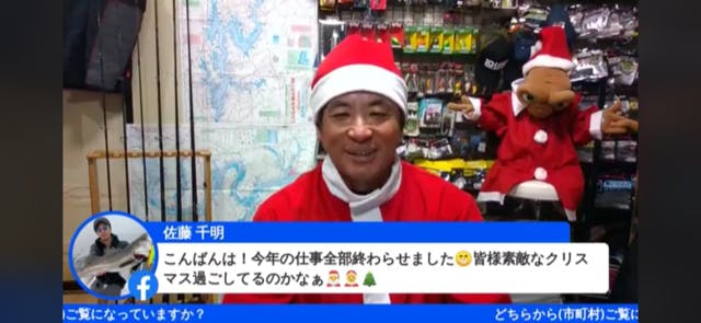 4番目のメイン画像