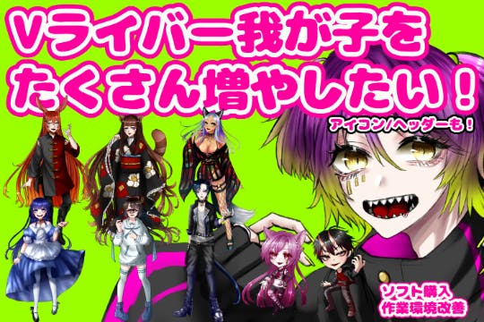 1番目のメイン画像