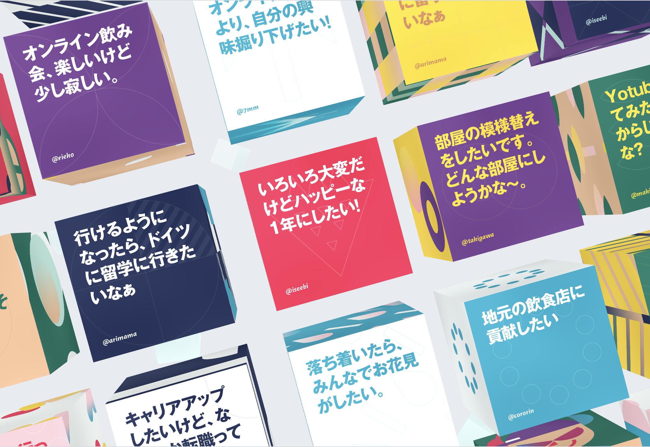 3番目のメイン画像