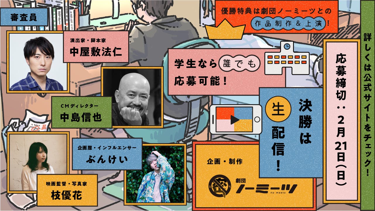 4番目のメイン画像