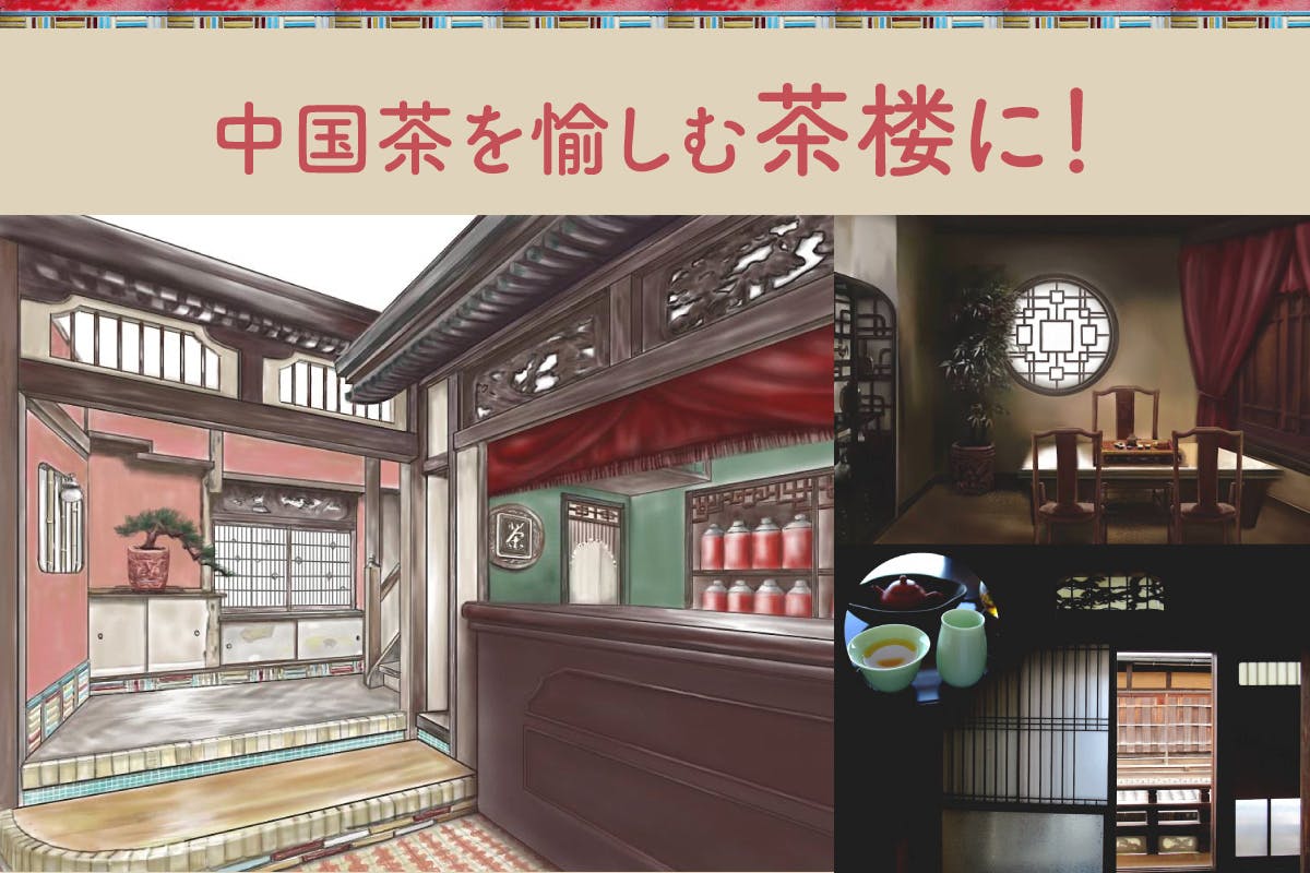 5番目のメイン画像