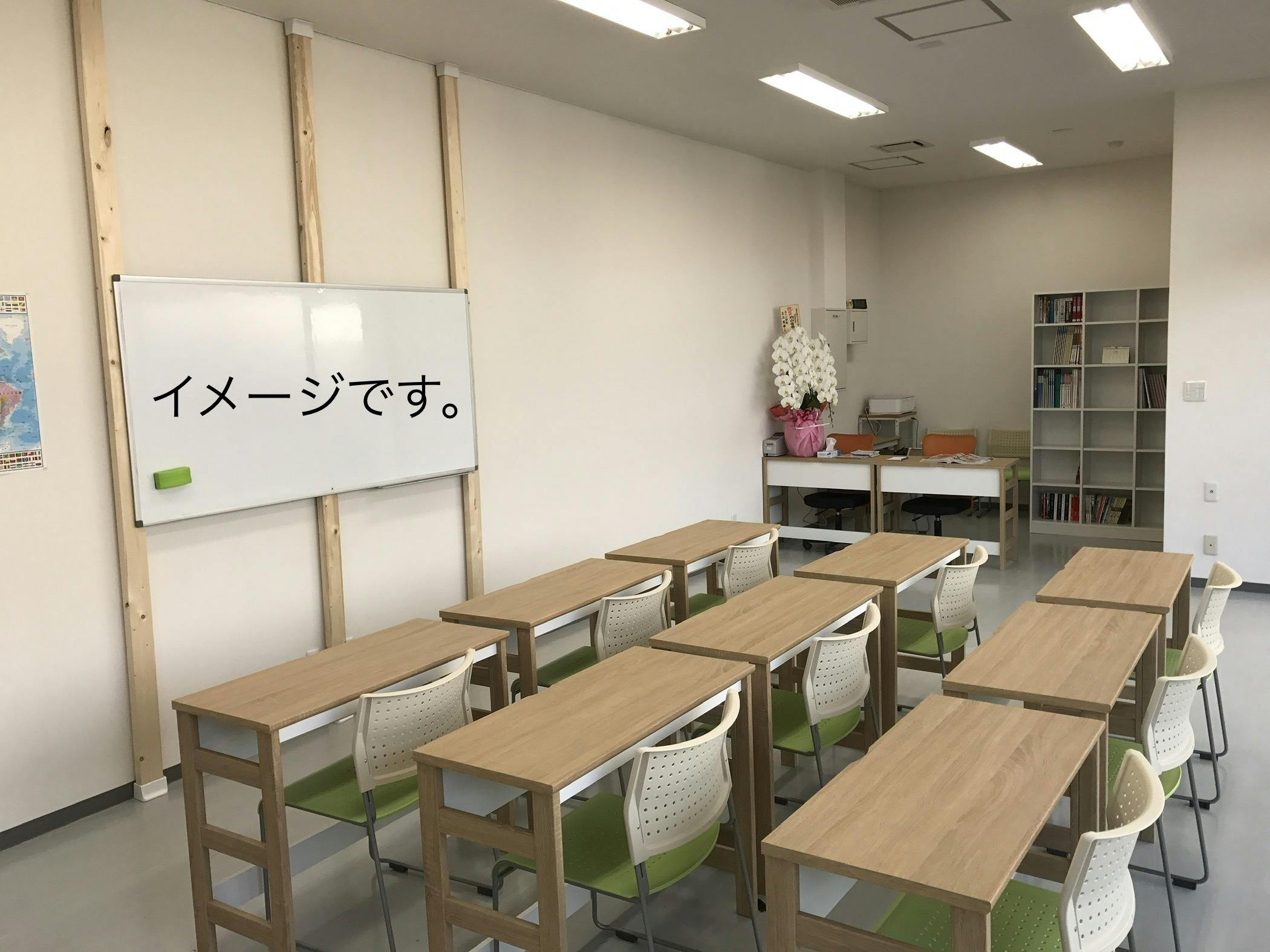 4番目のメイン画像