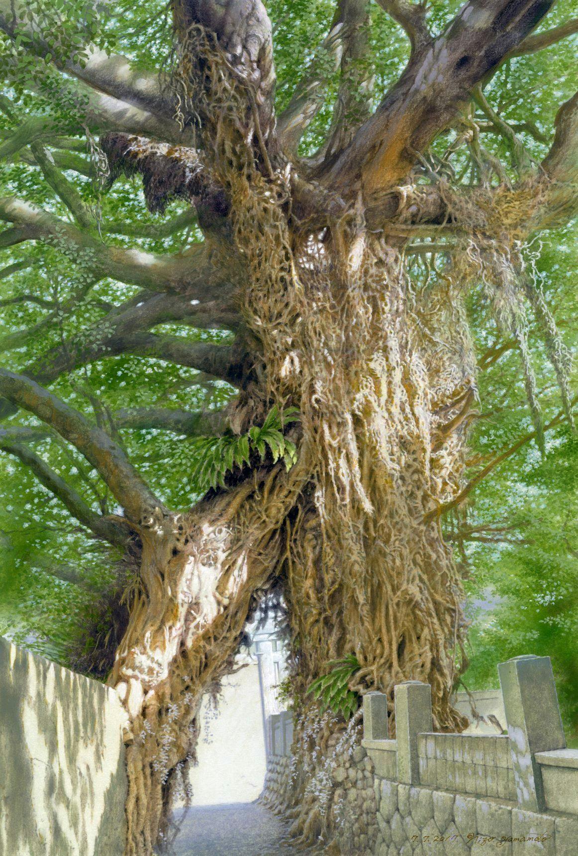 3番目のメイン画像