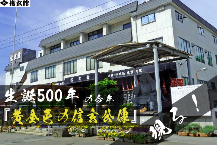 1番目のメイン画像