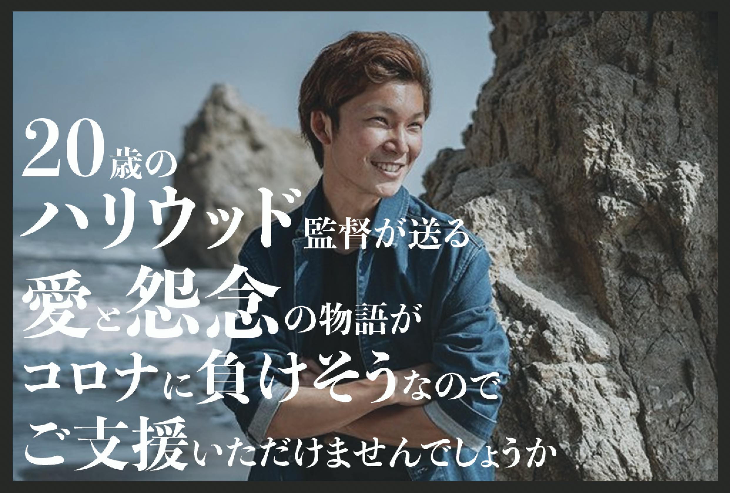 3番目のメイン画像