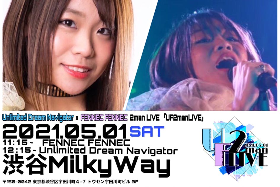 5b4f4c4c-d515-44cd-9837-