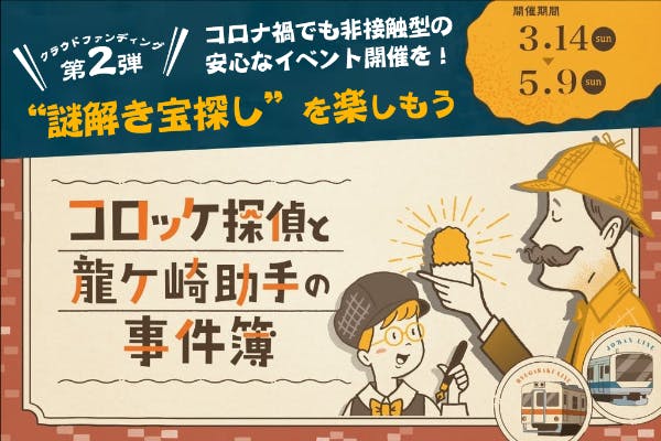 1番目のメイン画像