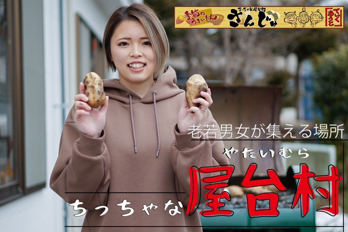 1番目のメイン画像