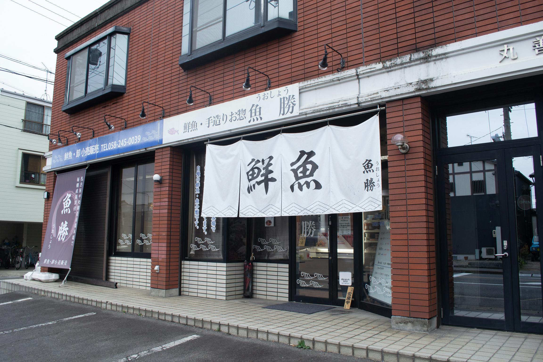 5番目のメイン画像