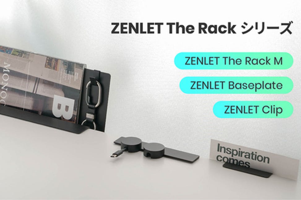 1番目のメイン画像