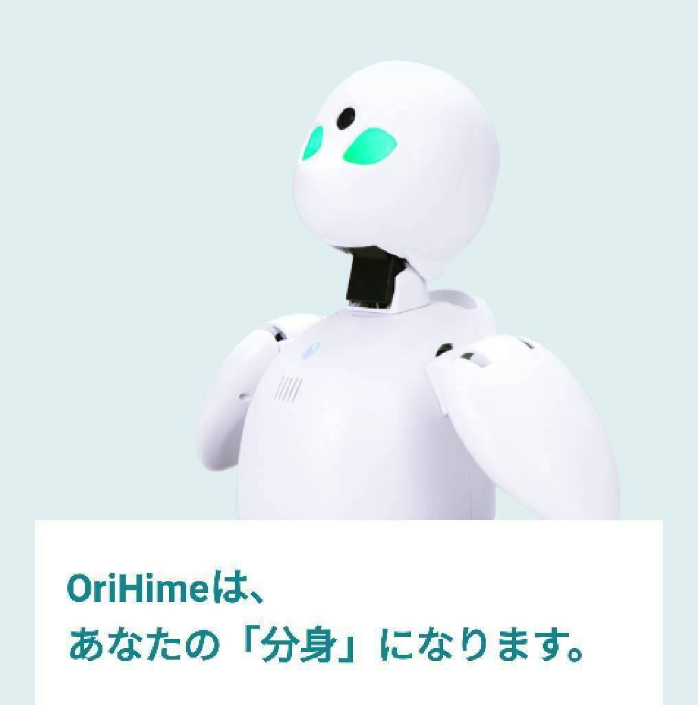 4番目のメイン画像