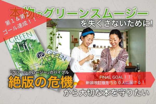 1番目のメイン画像