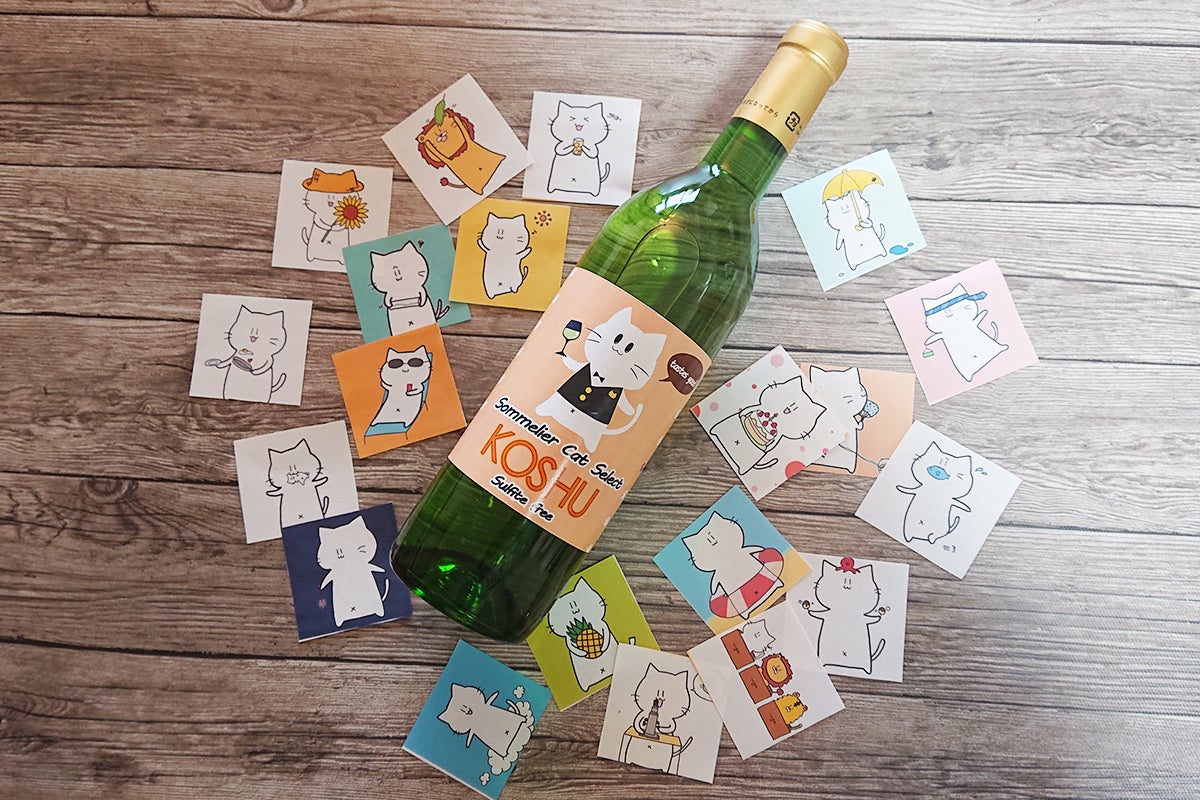 2番目のメイン画像