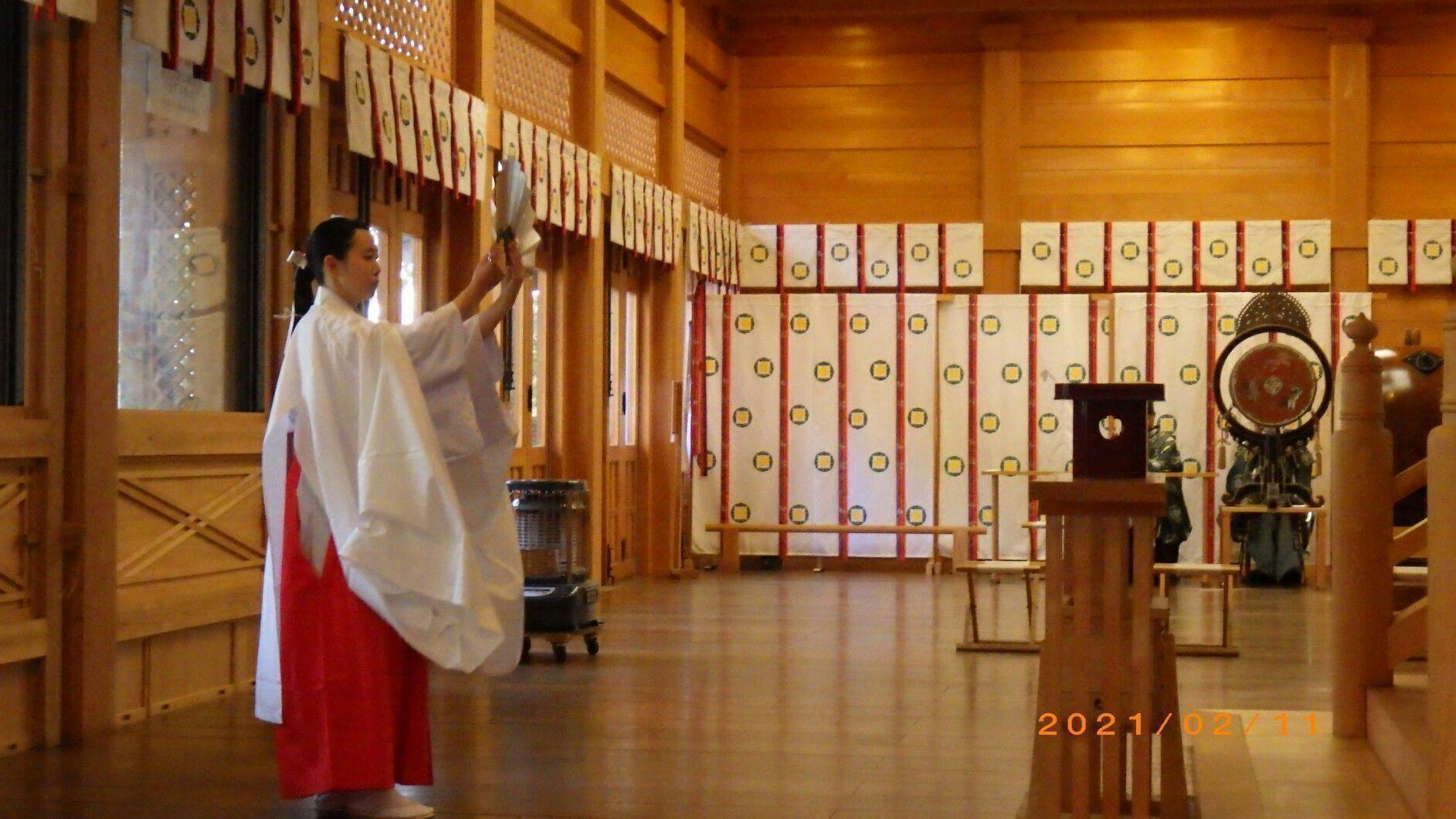 2番目のメイン画像