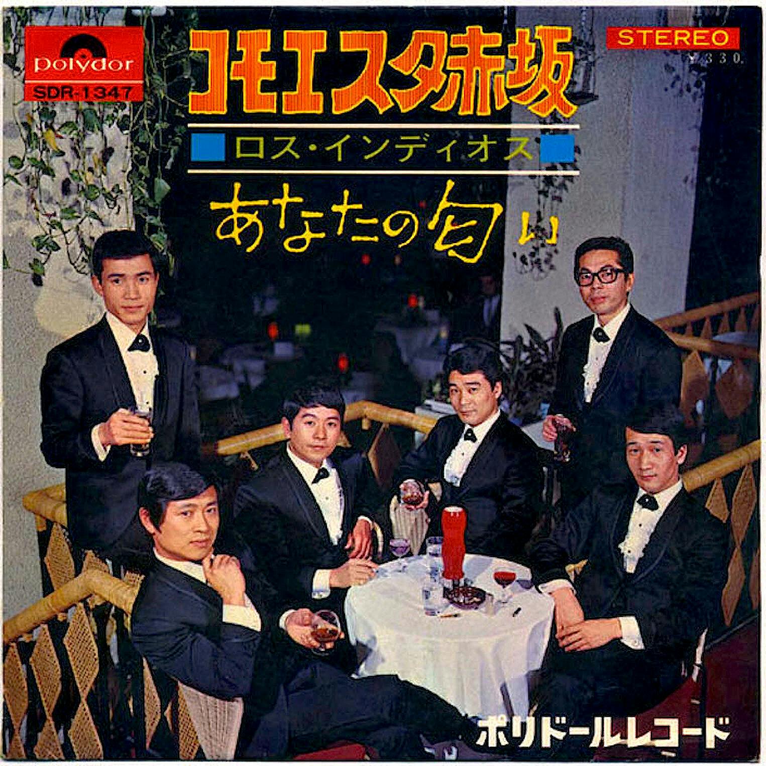 5番目のメイン画像