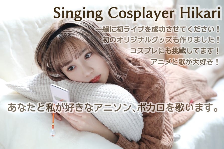 1番目のメイン画像