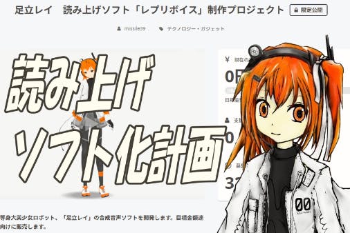 1番目のメイン画像