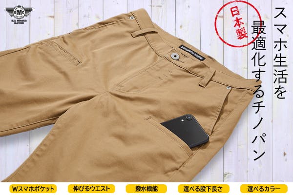 1番目のメイン画像