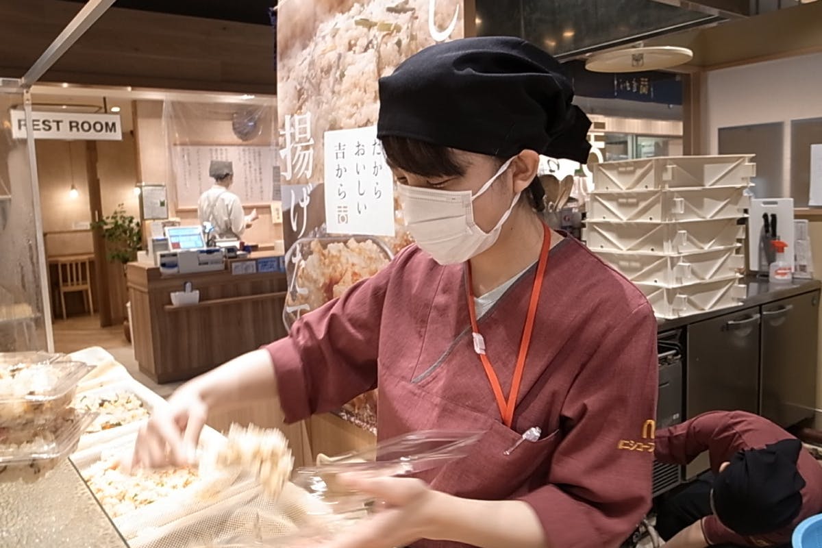 3番目のメイン画像