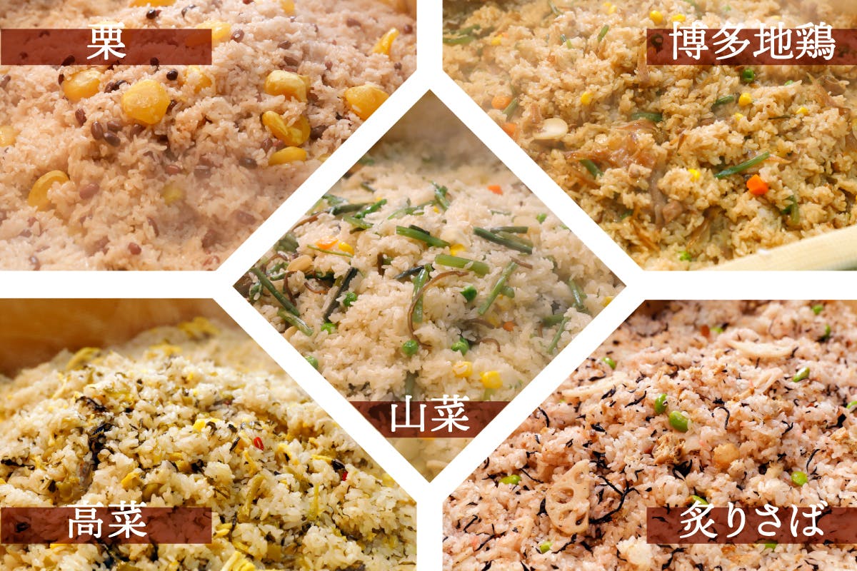 2番目のメイン画像