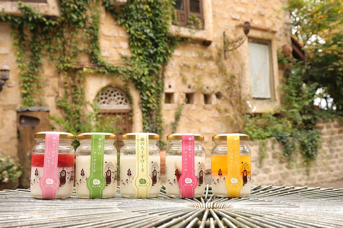 4番目のメイン画像