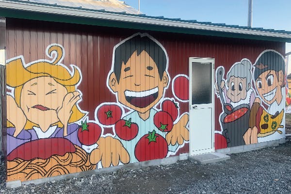 2番目のメイン画像