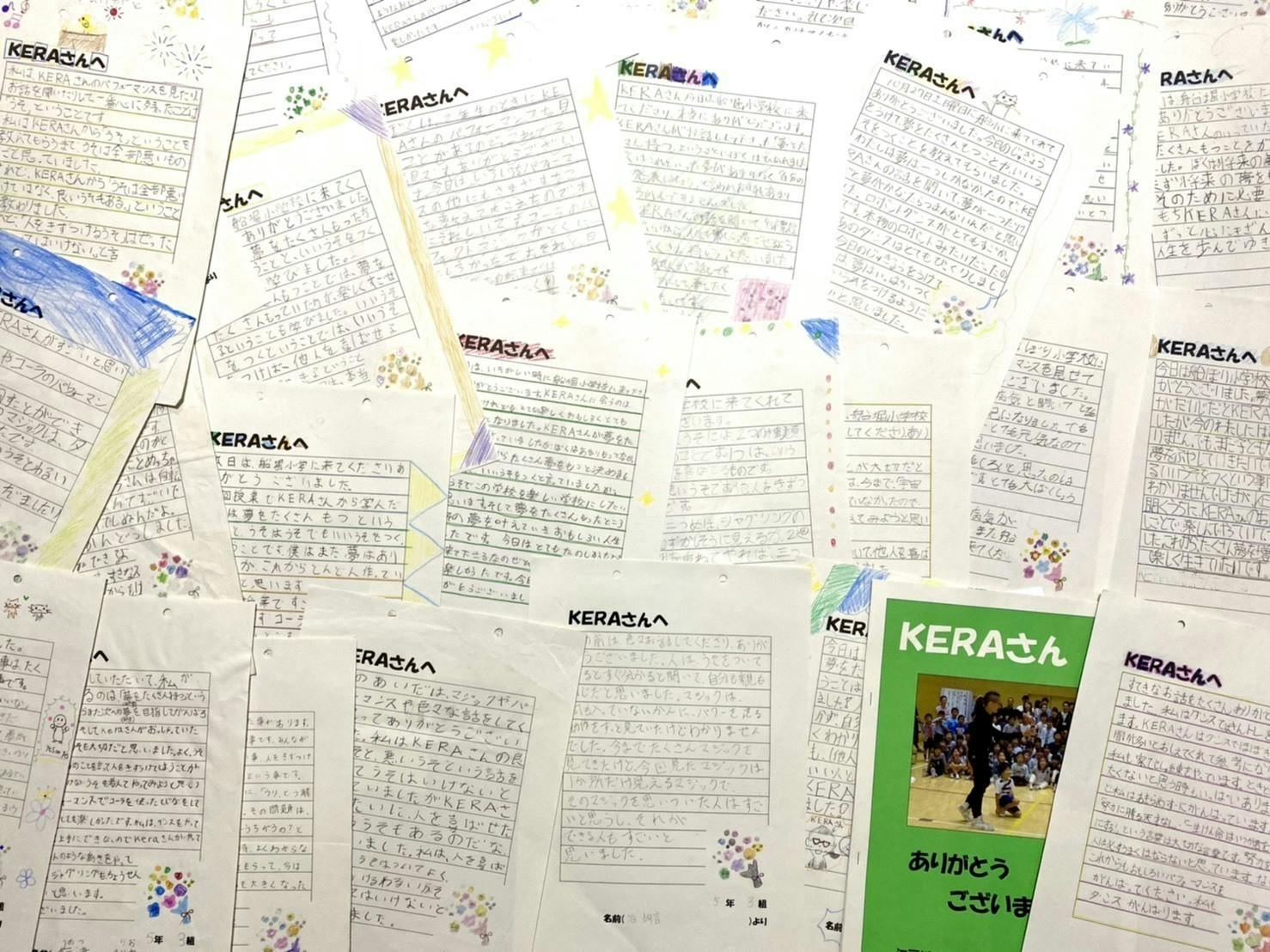 4番目のメイン画像